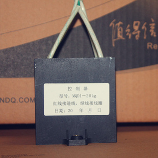 ǣMQD1-250NMQD1-25KG