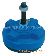 河北亨泰机床附件有限公司减震垫铁,充气垫铁,等机床附件