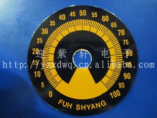 ̶Ƭ40mm
