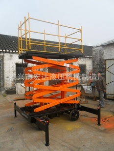 300KG-500KG6ƶʽƽ̨