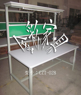 ݽʷ繤̨czt-028ˮ߹̨ǯ̨ʵ̨