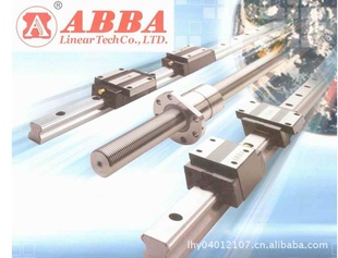 ƷֱABBAֱߵBRS20BS