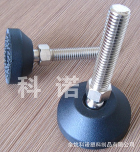 上海M10M12尼龙支撑调节脚,活动调整脚,万向支撑脚,塑料调节脚蹄