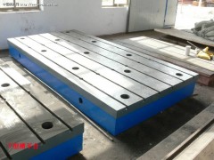 ͷӦƽ̨ƽ0317-8080707
