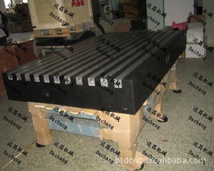 ҹ˾ʯƽƽ̨200*300-2000*4000