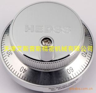 HEDSSRGT600ҡ巢ֳֺ