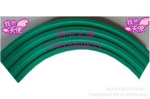 ֱ߷ϩ䵼UHMWPE