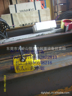 㶫ݸ(Ҳ)100KG-5000KG