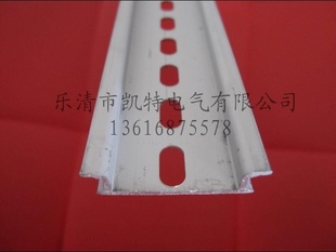 ½Բ죺35*1.3C45ƽ죬DIN