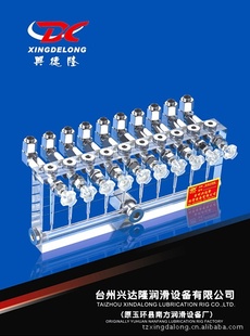 ֽ·Ϸ豸Ʒͼ