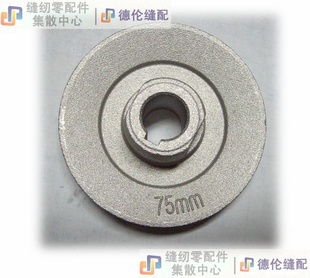 ƽƤַһƤƤ75MM