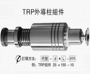 ݸSUJ2TRP⵼ƷǱɶ