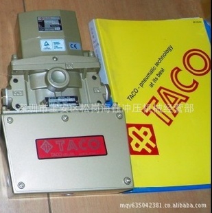 MVS-3510YCL;MVS-3512YCL;MVS-3514YCL;MVS-3504YCL;MVS-3506YCL