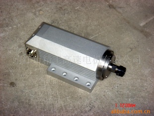 0.3KW