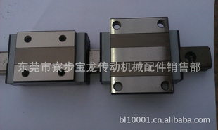 经销高品滑轨精密滑轨重型滑轨