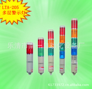 豸*ʾLTA-20515ѡѡ