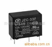 ؼۺ귢̵JZC-33FDC12V۸
