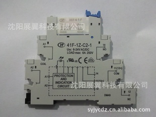 귢̵HF41F-12-ZSƷ41F-1Z-C2-1