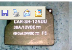 ̵ֹCAR-SH-124DU