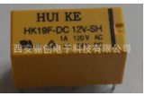 继电器4JB2-2/IV12C