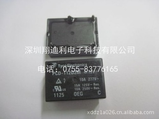 ȫԭװOEG̵PCD-112D2Mֻ