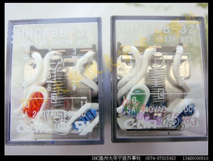 ̵HHC68B-3ZHH53PLMY3AC24V