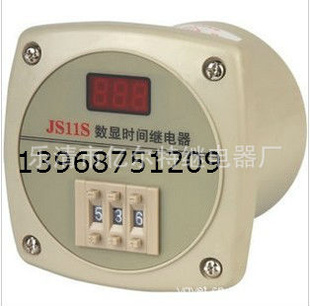 ʱ̵JS11S3λ