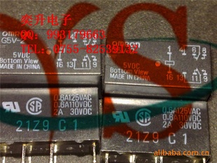 ӪG5V-2-DC5V,ԭװŷķ̵ֻ