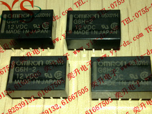 G6H-212VDCG6H-2-DC12Vԭװŷķ̵