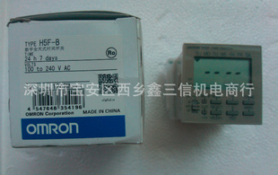 OMRON定时开关H5F-A