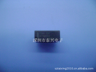 ̵TN2-5V12V24V