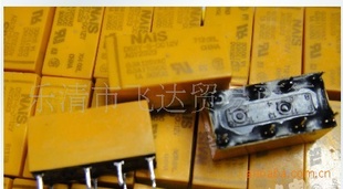 4078(JRC-19F)̵DS2Y-S-DC12V