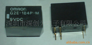 G2E-184P-M-9VDC