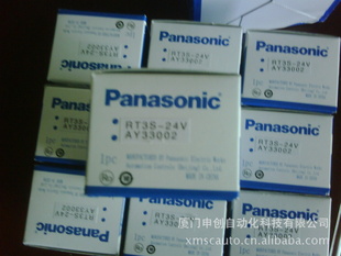 ¼̵AY33002RT3S-24Vؼȫܾ