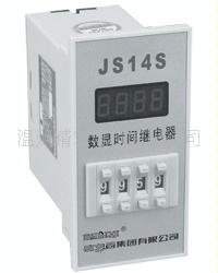 ʱ̵JS14P0.1S-99M