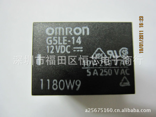оOMRONŷķ̵̬G5LE-14DC12