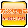 AQ6631