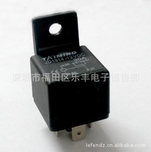 ̵JD1914-12V