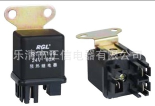 批发进出口汽车预热继电器