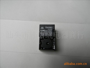 T73̵ֲTIANBO첨HJR-3FF-S-H12VCD
