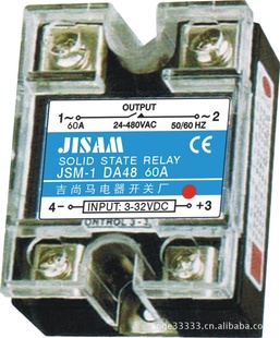̵̬JSM-60A-DAֱƽسֱ