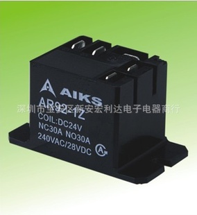 AIKS˹̵ARP12F/AR926V9V12V24Vѹ