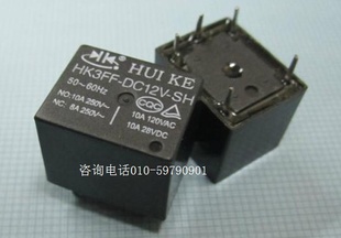 Сͼ̵12V/Ƽ̵HK3FF-DC12V-SHG
