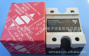 ̵ֹ̬,RS1A40D40E,RS1A40D50,RS1A48D40