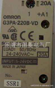 ֻOMRONŷķɢȹ̵̬G3PA-220B-VDͼ
