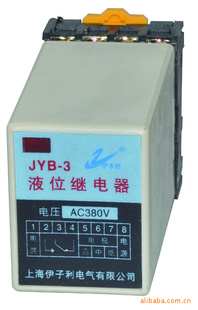 ֱ,JYB-8JYB-3Һλ̵