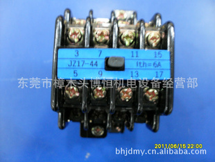 JZ17-44̵