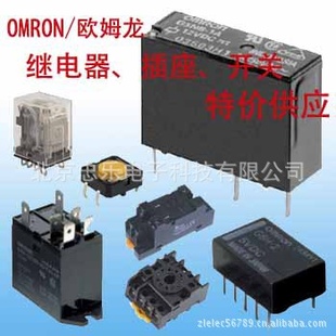 ȫԭװŷķ/OMRONʼ̵G6B-2114P-1-US-12V