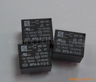 ULT73̵MPA-S-112-A