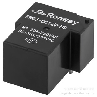 Ronwayż̵T90RWG712VHS